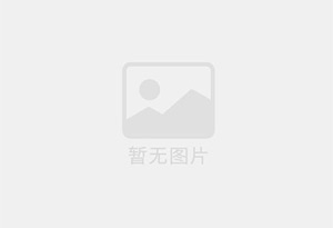 静宁防水补漏公司的电话号码是多少？